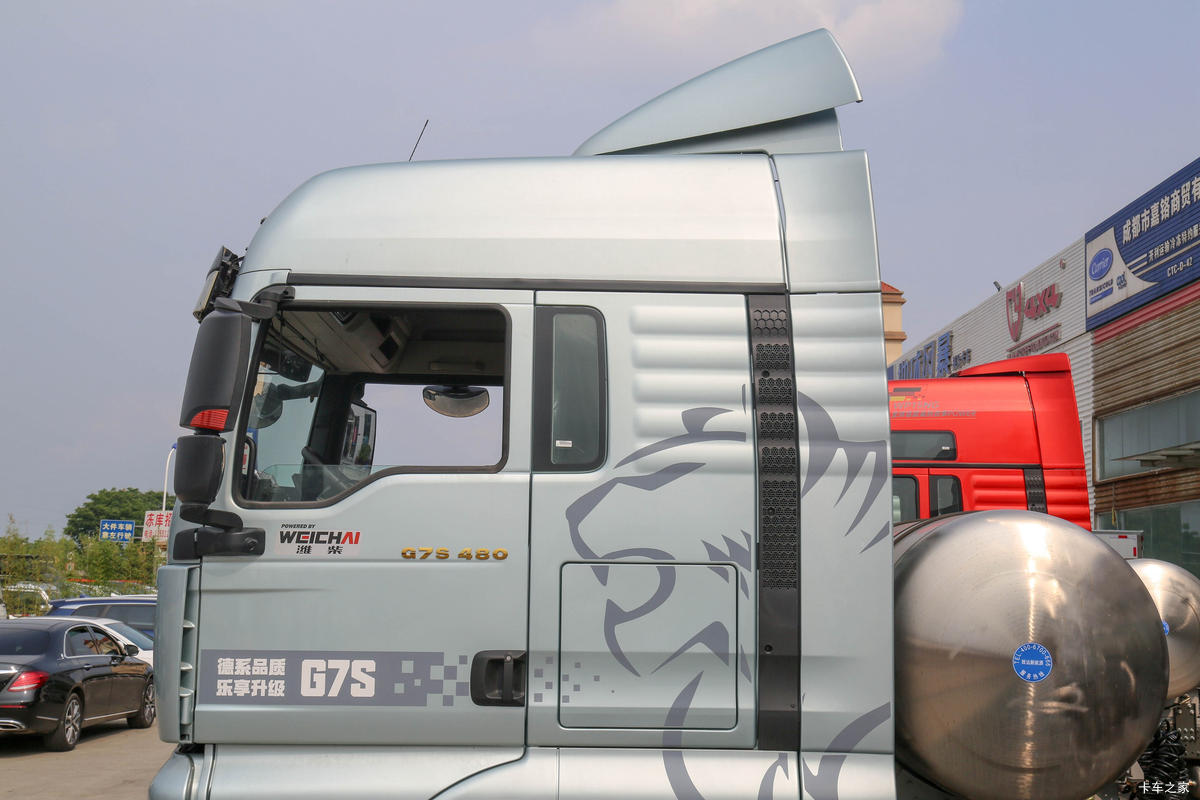й ǵ¿SITRAK G7Sؿ  480 6X4 LNGǣ                                                