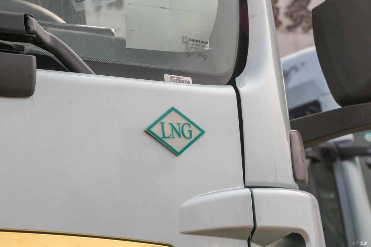 й ǵ¿SITRAK G7Sؿ  480 6X4 LNGǣ                                                