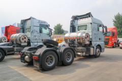 中国重汽 汕德卡SITRAK G7S重卡 悦享版 480马力 6X4 LNG牵引车