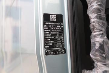 �й����� �ǵ¿�SITRAK G7S�ؿ� ������ 480���� 6X4 LNGǣ����ͼƬ