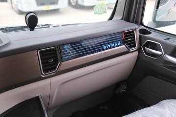 �й����� �ǵ¿�SITRAK G7S�ؿ� ������ 480���� 6X4 LNGǣ����ͼƬ