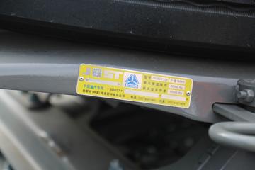 �й����� �ǵ¿�SITRAK G7S�ؿ� ������ 480���� 6X4 LNGǣ����ͼƬ