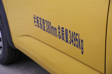 �������� �ƽ� 3.5T 2.61��˫�Ų��ʽ���̻�϶�������΢��13.26kWhͼƬ