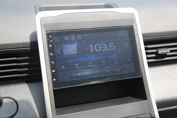 �������� �ƽ� 3.5T 2.61��˫�Ų��ʽ���̻�϶�������΢��13.26kWhͼƬ