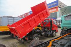 跃进 小麒麟S2 舒适型 132马力 4X2 3.2米自卸车(国六)