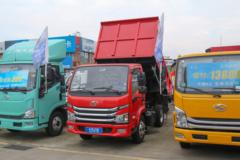 跃进 小麒麟S2 舒适型 132马力 4X2 3.2米自卸车(国六)