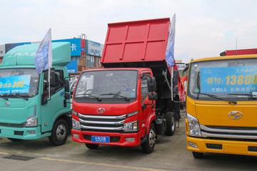 跃进 小麒麟 95马力 4X2 2.2米双排自卸车(国六)(SH3043VPEDBNSD)外观图片
