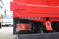 跃进 小麒麟S2 舒适型 132马力 4X2 3.2米自卸车(国六)