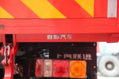 跃进 大麒麟 200马力 4X2 4.2米自卸车