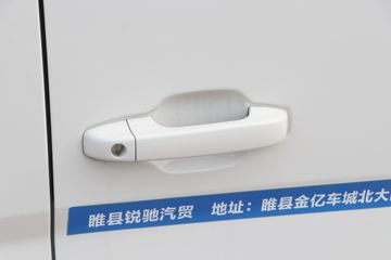  ʱ캽S1 120 3.19˫С(3T)ͼƬ
