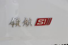 优惠0.4万 鞍山市时代领航S1载货车火热促销中