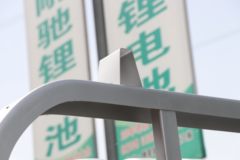 福田 欧马可X 125马力 3.17米双排栏板轻卡(BJ1044V9AA6-4A)