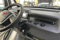 五菱 E10 基础版 0.8T 1.99米纯电动售货车(智跃牌)(LPL5010XSHBEV)9kWh