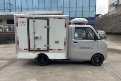 五菱 E10 实用型 0.8T 1.92米纯电动冷藏车(智跃牌)(LPL5010XLCBEV)9kWh