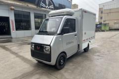 五菱 E10 实用型 0.8T 1.92米纯电动冷藏车(智跃牌)(LPL5010XLCBEV)9kWh