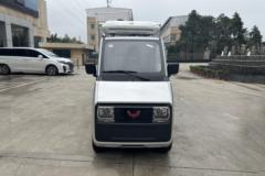 五菱 E10 实用型 0.8T 1.92米纯电动冷藏车(智跃牌)(LPL5010XLCBEV)9kWh