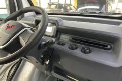 五菱 E10 实用型 0.8T 1.92米纯电动冷藏车(智跃牌)(LPL5010XLCBEV)9kWh