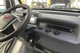 上汽通用五菱底盘&nbsp;电动冷藏车驾驶室图片