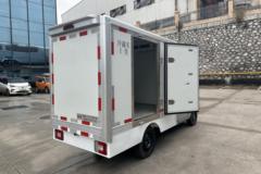 五菱 E10 实用型 0.8T 1.92米纯电动冷藏车(智跃牌)(LPL5010XLCBEV)9kWh