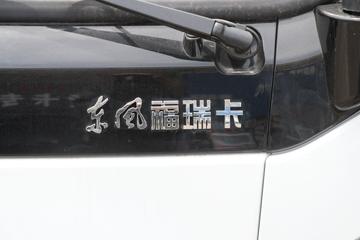 ���縣�� ��С��M5 116���� 3.8�׵�����ʽ΢��(����)(EQ5040XXY2EDFAC)ͼƬ