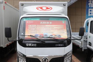 ���縣�� ��С��M5 116���� 3.8�׵�����ʽ΢��(����)(EQ5040XXY2EDFAC)ͼƬ