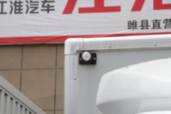 东风福瑞卡 福小瑞M5 116马力 3.8米单排厢式微卡(国六)(EQ5040XXY2EDFAC)