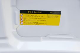 贵州牌长江6号&nbsp;电动载货车外观图片