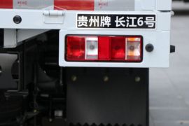 贵州牌长江6号&nbsp;电动载货车上装图片