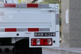 贵州牌长江6号&nbsp;电动载货车上装图片