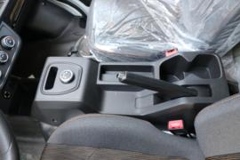 贵州牌长江7号 电动封闭厢货驾驶室图片