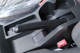 贵州牌长江7号 电动封闭厢货驾驶室图片