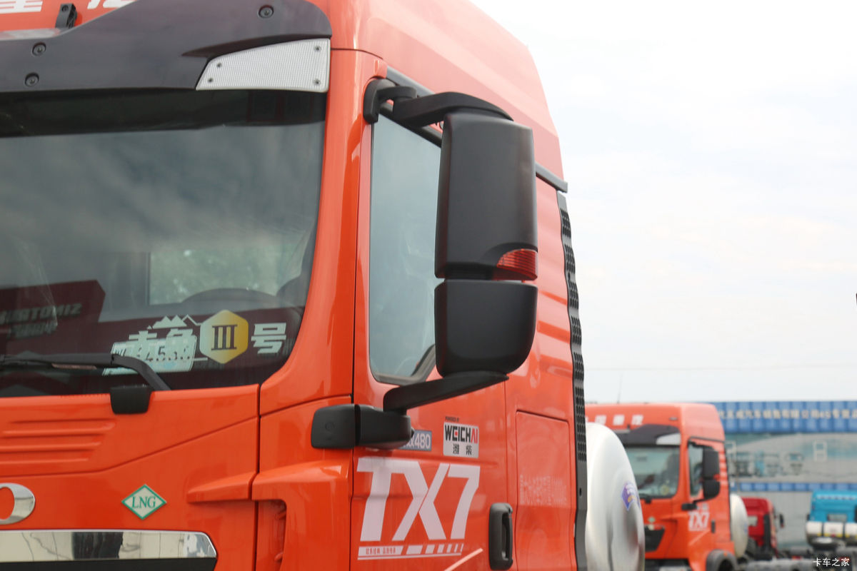 �й����� HOWO TX7�ؿ� 480���� 6X4 LNGǣ�������                                                