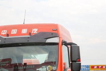 �й����� HOWO TX7�ؿ� 480���� 6X4 LNGǣ����(ZZ4257V384GF1LB)ͼƬ