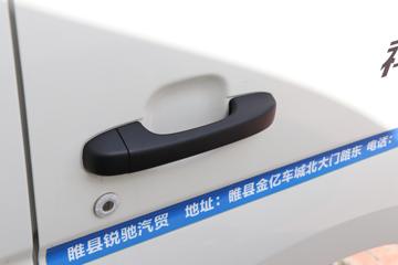 ���� ����M1 �ܶ��� 1.6L 122���� ���� 3.3�׵�����ʽ΢��(����)(BJ5031XXY3JV4-62)ͼƬ