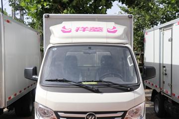 ���� ����M1 �ܶ��� 1.6L 122���� ���� 3.3�׵�����ʽ΢��(����)(BJ5031XXY3JV4-62)ͼƬ