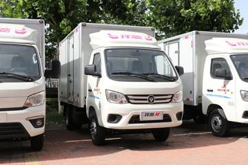 ���� ����M1 �ܶ��� 1.6L 122���� ���� 3.3�׵�����ʽ΢��(����)(BJ5031XXY3JV4-62)ͼƬ