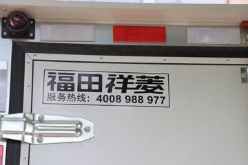 ���� ����M1 �ܶ��� 1.6L 122���� ���� 3.3�׵�����ʽ΢��(����)ͼƬ