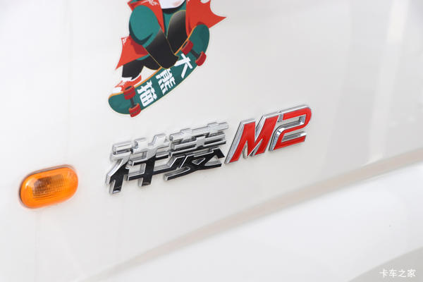 �Ż�0.2�� �Ž�������M2�ػ������ȴ�����