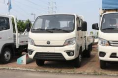 福田 祥菱M2 豪华型 1.6L 122马力 汽油 2.7米双排栏板微卡(BJ1032V4AV5-11)