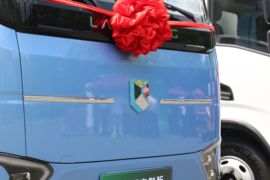 蓝擎·悦EH Pro&nbsp;电动冷藏车外观图片