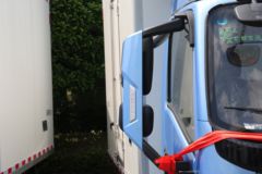 蓝擎轻卡 悦EH Pro 4.5T 4.08米纯电动冷藏车(平顶)(YTQ5042XLCKEEV346)135kWh