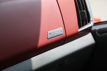 �����Ῠ ��EH Pro 4.5T 4.08�״��綯��س�(ƽ��)(YTQ5042XLCKEEV346)135kWhͼƬ