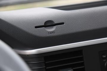 ���� ����V5 129���� CNG 4.18�׵��Ų�դʽ�Ῠ(HFC5045CCYP32N2C7NS)ͼƬ