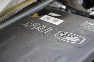 ���� ����V5 129���� CNG 4.18�׵��Ų�դʽ�Ῠ(HFC5045CCYP32N2C7NS)ͼƬ