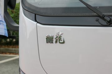 �������ó� ����G300 163���� 4.2�׵�����ʽ�ῨͼƬ