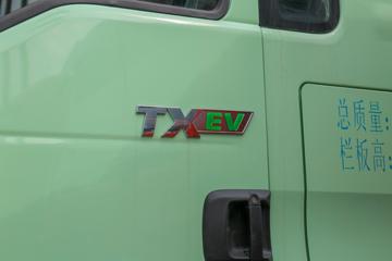 �������� HOWO TX�ؿ� 8X4 5.6�״��綯��ж��(ZZ3317V326GZ1BEV61)612kWhͼƬ