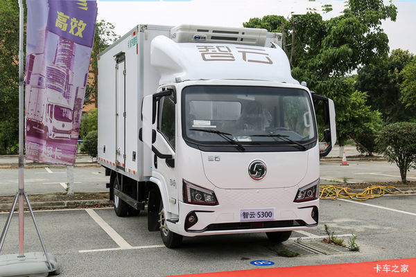 陕汽商用车 智云S300 4.5T 4.08米单排纯电动冷藏车(SX5045XLCBEV341N)100.46kWh