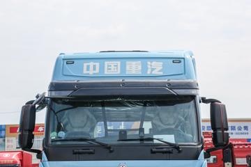 �й����� HOWO TH7�ؿ� 530���� 6X4 LNG�Զ���ǣ����(��ʿ��16��)(ZZ4257V384HF1LB)ͼƬ