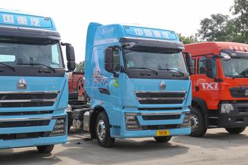 �й����� HOWO TH7�ؿ� 530���� 6X4 LNG�Զ���ǣ����(��ʿ��16��)(ZZ4257V384HF1LB)ͼƬ