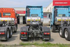 中国重汽 HOWO TH7重卡 530马力 6X4 LNG自动档牵引车(法士特16档)(ZZ4257V384HF1LB)